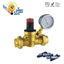 Picture of Pressure Regulating Valves